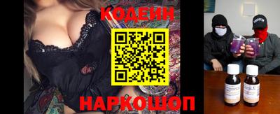 дмт Краснодар