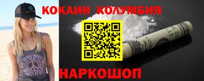 дмт Краснодар