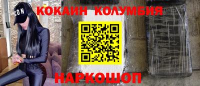 дмт Краснодар