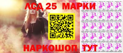 дмт Краснодар