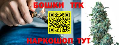 мескалин Краснознаменск