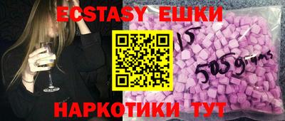 дмт Краснодар