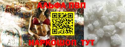 дмт Краснодар