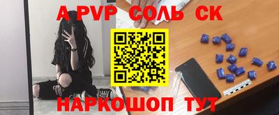 дмт Краснодар