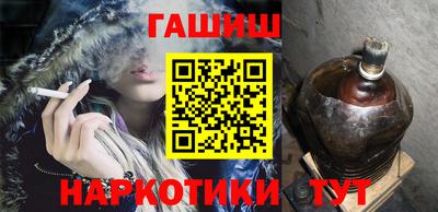 мескалин Краснознаменск