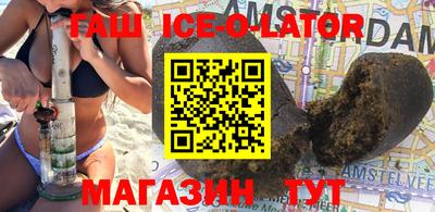 дмт Краснодар