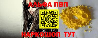 дмт Краснодар
