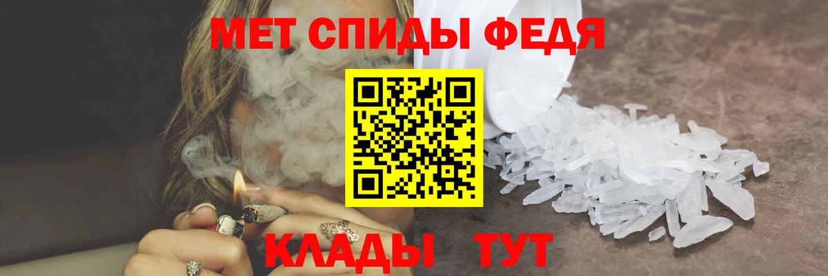 Гашиш Котовск